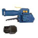 Battery Powered Plastic Strapping Tool for Packaging and Sealing Portable and