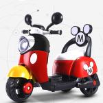 14kg Pink 6V4.5 Mini Three-Wheeled Electric Ride On Tricycle Motorcycle Car for