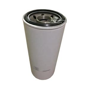 Wholesale Generator Oil filter 7092312C1 7092312C2 from china suppliers