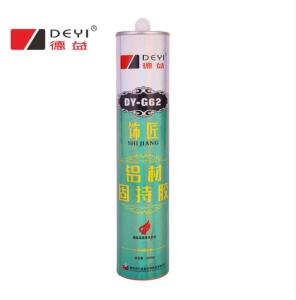 Wholesale Liquid Glue For Easy And Secure Nail Free Picture Frame Construction from china suppliers