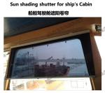 IMPA150721 High-quality ship's cockpit shade roller blind for shipbuilding /