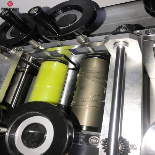 automatic children mask making machine kf94 baby mask machine face mask printing