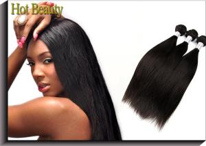 Wholesale Double Machine Weft Virgin Peruvian Straight Hair 24 Inch Hair Extensions from china suppliers