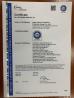 JINGZHOU HAIXIN GREEN CROSS MEDICAL PRODUCTS CO.,LTD. Certifications