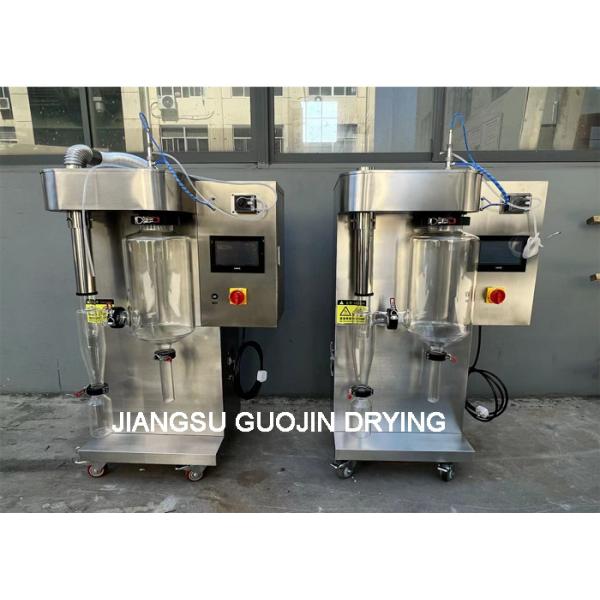 Mini Bench Type SS304 Lab Spray Dryer 2L For Egg Powder