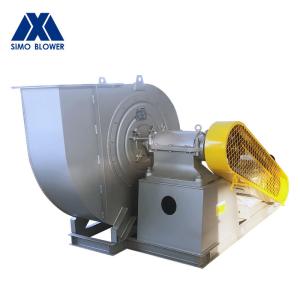 Wholesale Fluidized Bed Boiler Blower Fan High Performance Large Air Flow from china suppliers