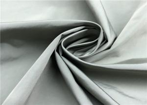 China 70% P 30% N Breathable Nylon Fabric Casual Ski Cloth Down Jacket Fabric on sale