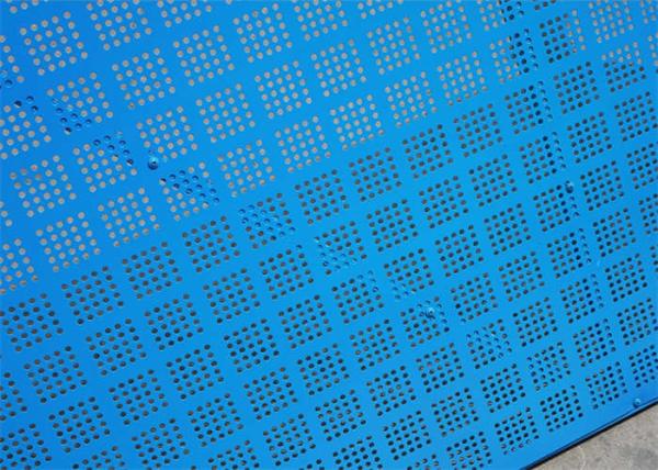 Outer Frame Formwork Perimeter Safety Screens 0.5mm Thick Plate For Power
