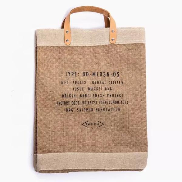 Hemp Inside Laminated Burlap Jute Bag With Leather Handle