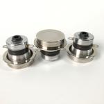 Stainless Steel Ultrasonic Cleaning Transducer For Face Lift Beauty Equipment