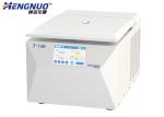 2-16R Laboratory High Speed Refrigerated Centrifuge Machine , Small Bench
