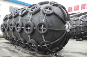 Wholesale Marine Part Boat Pneumatic Yokohama Rubber Fender Initial Pressure 50kpa from china suppliers