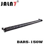 LED Light Bar JALN7 30Inch 150W CREE Original Combo Beam LED Driving Lamp Super
