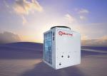 Polish air source low temperature heat pump EVI triple-effect outdoor water