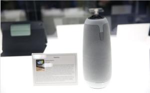Wholesale Video conference camera: owl on the conference table from china suppliers
