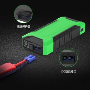 Wholesale 600A 16800mAh Jumpsmart Portable Power And Car Jump Starter With Flashlight from china suppliers