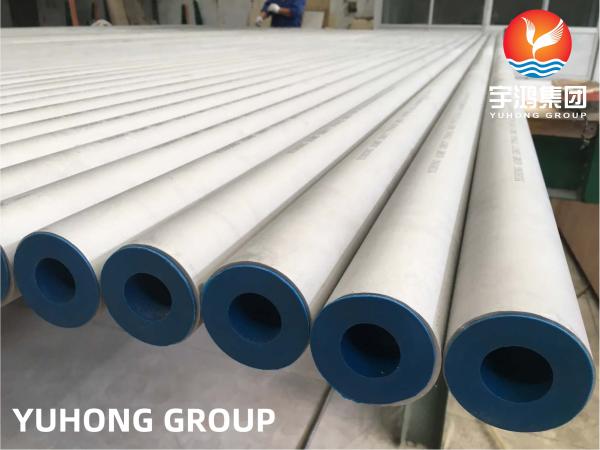 ASTM A213 UNS N08904 904L 1.4539 Stainless Steel Seamless Pipe For Sea Water
