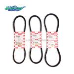 Masters 5-87610076-0 Cooling Fan Belt 5876100760 for ISUZU FRR NPR 4J4H