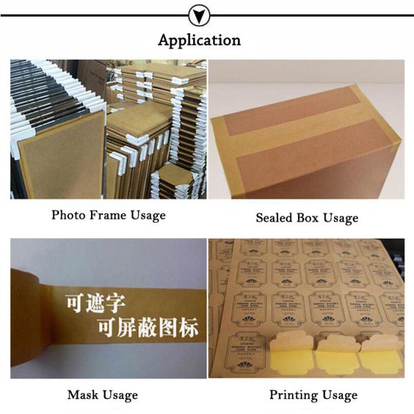 White Waterproof Gummed Self Adhesive Kraft Paper Tape Water Activated Tape