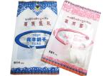 Solid Milk Back Seal Snack Packaging Bags Laminated Printing