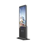 46 Inch Advertising outdoor touch screen kiosk / self service interactive