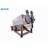 Buy cheap SS304 4.5KW Vacuum Filter Sludge Dewatering Screw Type Sludge Dehydrator from wholesalers