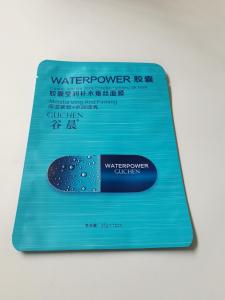 Wholesale Non Toxic Tasteless 3 Side Seal Bags Food Drug Packaging Hygiene Standards from china suppliers