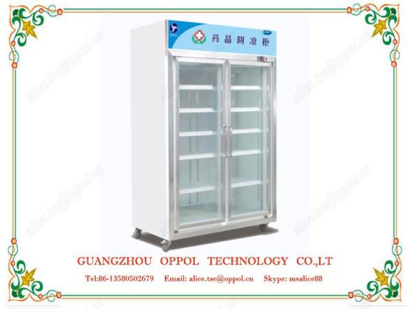 OP-006 Freestanding Medical Refrigerator Pharmaceutical Cooler Top Mounted