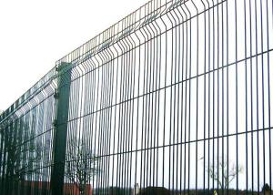 Wholesale Paladin Fencing Metal Wire Fence 2500mm 3025mm Panel Width from china suppliers