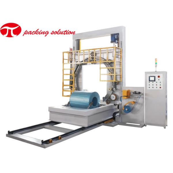 OD 1200mm Aluminum Coil Wrapping Machine 80r/Min Coil Packaging Line With Conveyor