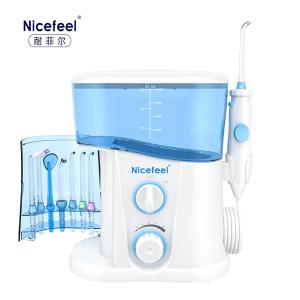 Wholesale IPX4 Water Flosser With UV Sterilizer from china suppliers