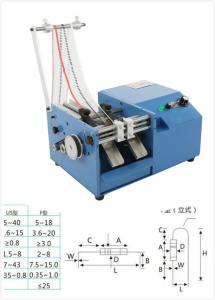 Wholesale Motorized Resistor / Diodeaxial Lead Forming Tool 220V/110V Power Supply Durable from china suppliers
