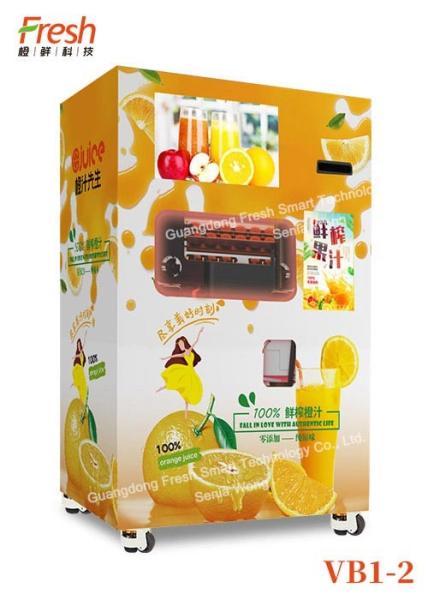 electric commercial juicer machine fresh orange juice vending machines juicer