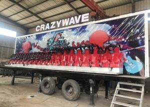 Wholesale Anti Rust Paint Trailer Mounted Rides With 5-6 Layers FRP And GB Steel Material from china suppliers