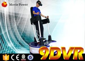 Wholesale Electric System 220V Standing Up 9D VR with Exclusive Movis and Gun Shooting Game from china suppliers