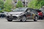 ACC Cruise Control 2023 Toyota Corolla 1.5T CVT Pioneer Petrol Sedan 5 Seater
