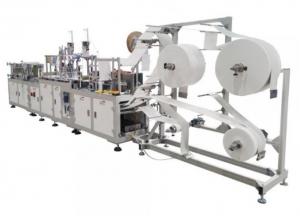 Wholesale Kn95 Folding Type Face Mask Machine from china suppliers