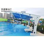 Suppliers Of Structural Steel Prefab Shed Shade Design With 6000/500n/5cm