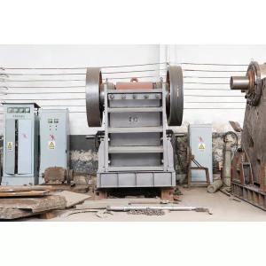 Wholesale 70 Tph Stone Jaw Crusher Machine Produced with Good Mechanism of The Movement from china suppliers