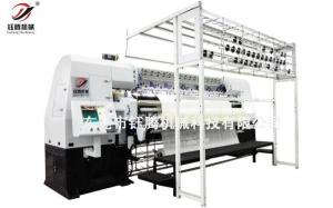 Wholesale High Speed Chain Stitch Multi Needle Quilting Machine Computerised For Industrial from china suppliers