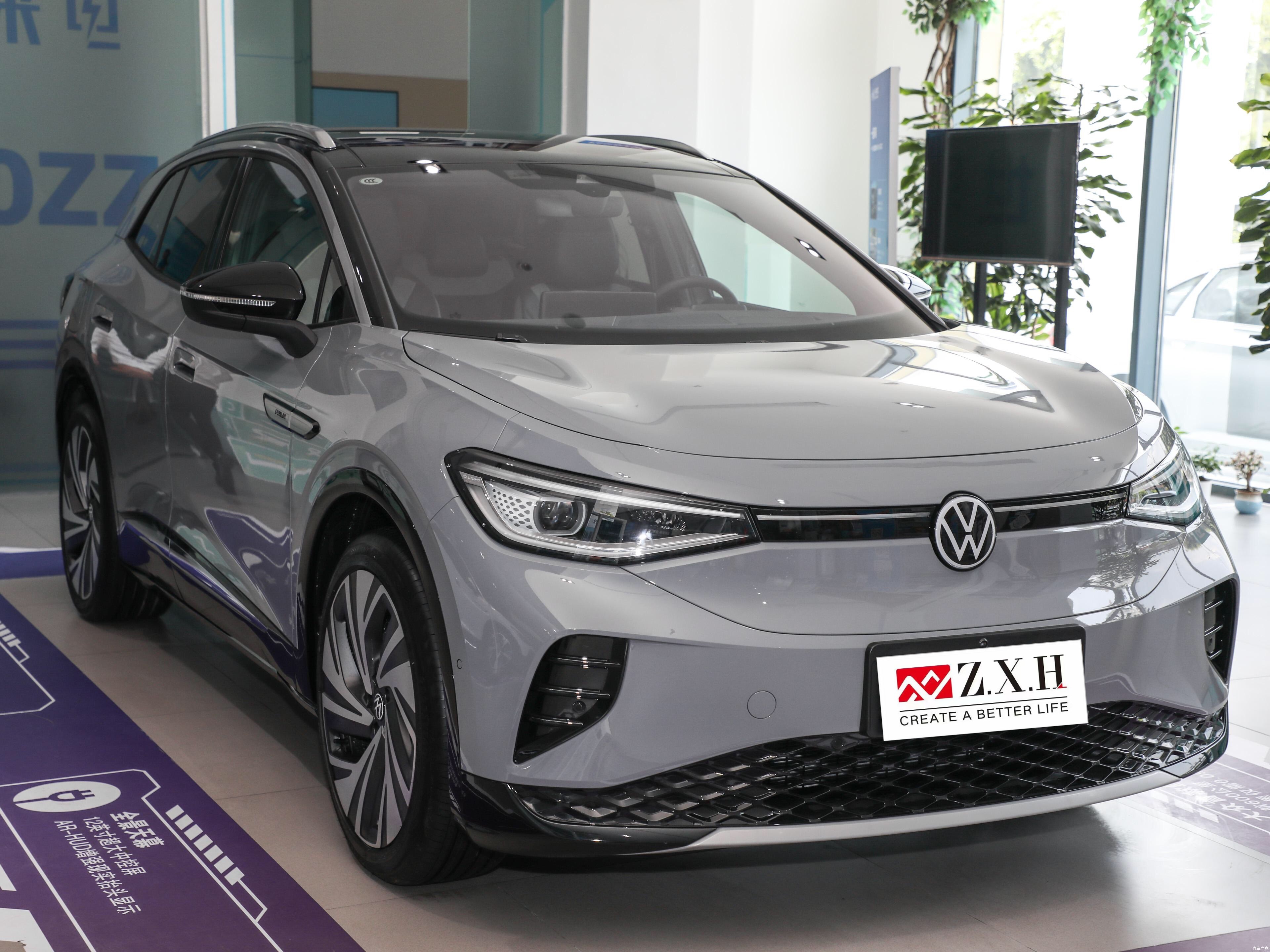 New car VW id4 Crozz X 2022 long battery life PURE+ version electric car factory direct supply made in China