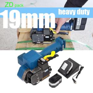 Wholesale Long Life Performance 14.4V Lithium Battery Strapping Machine for Industrial Applications from china suppliers