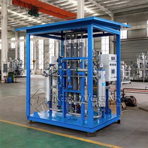 China Quick Production On Site Membrane Nitrogen Generator Plant With CE on sale