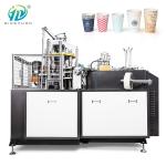 Disposable High Speed Single Sheet Ripple Paper Cup Machine Recycled Paper 3