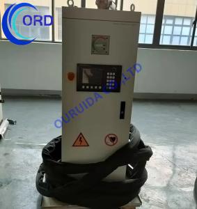 Wholesale Intelligent Induction Heating Equipment For Paint And Coating Removal DSP-80KW from china suppliers