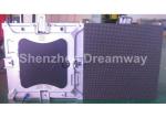 Stage P5 Indoor LED Screen Rental