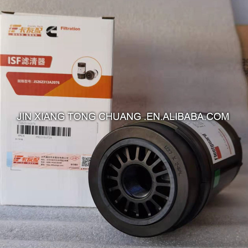 All Plastic Material Direct Foton Aumark Original Car Truck 3.8 LF16352 Engine Oil Filter