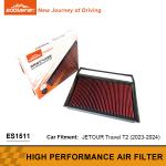 Sealed Reusable Automotive Air Filters Eco Friendly For JETOUR Travel T2