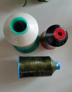 Wholesale 8.5G/D 250G PA66 High Tenacity Nylon Yarn Bonded Thread 66 420D/3 from china suppliers