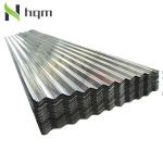 Cheap 3000*851*0.3mm Corrugated Zinc Roofing To Chile
